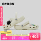 卡駱馳（CROCS）檀健次同款經(jīng)典洞洞鞋輕便百搭女沙灘鞋包頭拖鞋男鞋|10001 骨白色-2Y2(含智必星) 37 /38(230mm)