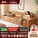 楠詩(shī)家居意式極簡(jiǎn)客廳小戶(hù)型直排真皮沙發(fā)2026新款家用簡(jiǎn)約零靠墻沙發(fā) 2.2米三人位【云端坐感/更釋壓/不塌陷】 【接觸面真皮】2.0mm小黃牛皮（加厚EV重型框架）