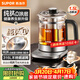 蘇泊爾（SUPOR）1.5L 純鈦養生壺 煮茶壺燒水壺 恒溫煮茶器 玻璃面板 電熱水壺保溫花茶壺 帶濾網(wǎng)0膠水SW-15YJ32A