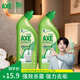 斧頭牌AXE晶怡潔廁液 廁所馬桶清潔劑潔廁靈 500g 潔廁 2瓶裝