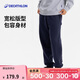 迪卡儂運動(dòng)褲男女同款SPW基礎元素寬松抓絨休閑長(cháng)褲-5656730