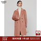 衣香麗影100%羊毛雙面呢子大衣女冬裝高級感毛呢外套 豆沙粉 S