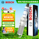 博世（BOSCH）單鉑金火花塞四支裝0601適配福特?？怂辜文耆A福睿斯翼博/馬自達6