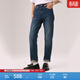 Levi's【商場(chǎng)同款】李維斯26年春夏新款男士502錐形牛仔褲29507 藍色 34 (32)