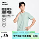 鴻星爾克運動(dòng)抗菌短袖圓領(lǐng)T恤男夏季新品吸濕排汗速干休閑上衣打底衫