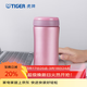 虎牌（TIGER） 保溫杯真空不銹鋼辦公杯 男女時(shí)尚水杯子MMK-A35C 350ml 亮炫粉PH 350ml