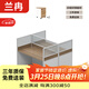 蘭冉 職員辦公桌簡(jiǎn)約屏風(fēng)卡座員工位電腦桌 工字型雙人位【含柜】