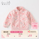 戴維貝拉（DAVE＆BELLA）戴維貝拉童裝兒童外套春秋裝嬰兒洋氣寶寶衣服女童搖粒絨上衣
