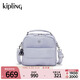 凱浦林【生日禮物】kipling女款2026春夏新款單肩包斜挎包小方包|CANDY 糖霜藍紫