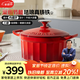康巴赫琺瑯鍋鑄鐵鍋湯鍋燜燒焗燉鍋燉肉鍋煲湯家用3.5L電磁爐燃氣通用