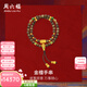 周六福（ZLF）金鑲玉男女款經(jīng)典吉祥沉香5D古法硬金和田碧玉手串生日禮物 37cm