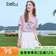 百圖betu女裝夏季新款T恤字母植絨工藝印花棉感短袖上衣女2507T14 粉紫色 M