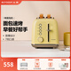 北鼎（Buydeem）多功能面包機 全自動(dòng)多士爐 家用烤面包片機 烤吐司機華夫餅機 快速復烤面包 多士爐 【小鵝黃】烤面包機|快速復烤
