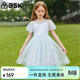 ASK JUNIOR女童連衣裙夏季薄款兒童裙子經(jīng)典時(shí)尚網(wǎng)紗公主裙 藍色 150