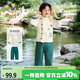 Classic Teddy兒童套裝男童漢服中小童衣服褲子兩件套國風(fēng)新中式純棉 墨綠 120