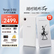 掌閱（iReader）【新品上市】Tango 2 Pro 6.13英寸電紙書(shū)墨水屏閱讀器　電子書(shū)閱讀器護眼智能閱讀本 Tango 2 Pro 月光白 單機