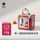 babycare六面盒多功能寶寶玩具形狀配對認知積木屋節日送禮光柵紅生日禮物