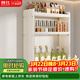 帥仕廚房調料置物架放調料架調味品收納架壁掛佐料儲物架 白色40