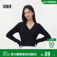森馬（Semir）針織開(kāi)衫女夏短款修身純色花邊V領(lǐng)正肩衣服疊穿上衣101325106002