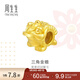 周生生 足金Charme串珠三腳金蟾黃金轉運珠男女手串90020C定價(jià)