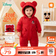 迪士尼（Disney）嬰兒寶寶加厚夾棉紅色拜年服連體衣保暖衣服外出抱衣棉服 【三層夾棉】大紅色 90cm （建議15-24個(gè)月身高80-90cm)