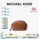 MICHAEL KORS禮物輕奢MK女包JET SET CHARM單肩斜挎圓餅包 小號棕色