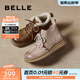 百麗（Belle）復古可愛(ài)大頭牛皮休閑靴女冬季新款商場(chǎng)同款厚底短靴E5D2DDD5 杏色 36