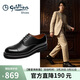 金利來(lái)（Goldlion）【春夏煥新】男鞋牛津鞋通勤商務(wù)正裝皮鞋婚鞋G521610014AAA黑43