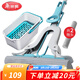 美麗雅膠棉拖把 免手洗對折飛翼擠水家用吸水海綿拖把長(cháng)桿 38CM+大號清洗桶【共2拖頭】
