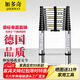 加多奇2米到8米伸縮梯加厚鋁合金多功能伸縮梯家用直梯升降閣樓梯工程梯 德標伸縮直梯3.75米（圓形梯腳）