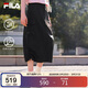 FILA 斐樂(lè )官方女士梭織裙夏季休閑涼感防曬半身裙工裝裙
