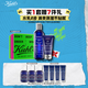 科顏氏（Kiehl's）男士保濕爽膚水250ml+乳液75ml護膚品套裝 生日禮物