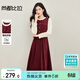 尚都比拉拼接假兩件連衣裙女春秋季新年紅花邊圓領(lǐng)長(cháng)袖A字裙顯瘦中長(cháng)裙子