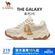 駱駝（CAMEL）女鞋潮流休閑厚底增高運動(dòng)老爹鞋子 K25C09L7036 淺米白/棕 36