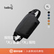 Bellroy 澳洲 Venture Sling 9L 戶(hù)外機能運動(dòng)騎行胸包斜挎包腰包 墨黑色【熱銷(xiāo)】