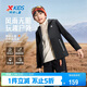 特步（XTEP）童裝連帽兒童外套校園防風(fēng)秋冬學(xué)生長(cháng)袖上衣 純正黑 160