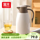 富光保溫壺大容量?jì)韧?04不銹鋼保溫壺2.0L家用暖壺熱水壺開(kāi)水瓶