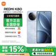 小米【國家補貼】紅米K80 新品上市 5G手機 汐月藍 12GB+256GB 官方標配
