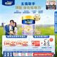 Friso美素佳兒港版金裝兒童配方奶粉4段800g*6罐/箱（3歲+）6HMO易消化