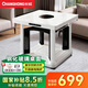 長(cháng)虹（CHANGHONG） 電暖桌正方形烤火桌電爐電熱取暖桌電烤桌客廳電暖爐烤火爐桌子一體取暖器家用冬季多功能電烤爐 石紋白90*90【電陶爐+鋼化玻璃+變頻省電】