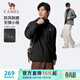 駱駝（CAMEL）防潑水夾克男戶(hù)外防風(fēng)連帽風(fēng)衣外套秋 C15CABLH010 幻影黑 XXXL