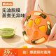 BOLOLO寶寶蒸糕模具貓爪嬰兒輔食工具香腸模具硅膠食品級耐高溫 環(huán)游世界【單個(gè)裝】送50個(gè)裱花袋