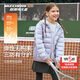 Skechers自營(yíng)男女童梭織短款羽絨外套兒童防油防污連帽鴨絨外套P425K045