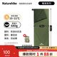 Naturehike挪客迷你信封睡袋薄款夏季戶(hù)外露營(yíng)旅行隔臟被子便攜超輕單人睡袋