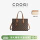 COOGI包包女款輕奢侈手提斜跨子母包生日母親情人節禮物送女友老婆媽媽 咖啡色（C356218336）