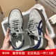 回力四季復古德訓鞋女2026春季新款厚底板鞋休閑百搭運動(dòng)鞋軟底阿甘鞋女 藍灰色（升級專(zhuān)柜品質(zhì)） 38