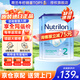 Nutrilon荷蘭牛欄嬰幼兒配方奶粉HMO益生元 諾優(yōu)能原裝進(jìn)口800g 【詢(xún)客服領(lǐng)大額券】2段3罐 (6-10月） 27年2-4月