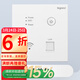 羅格朗（LEGRAND） WIFI智能開(kāi)關(guān)插座86型無(wú)線(xiàn)ap路由器家用墻壁入墻式wifi信號插座 300M 86型WIFI路由器_玉蘭白