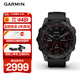 佳明（GARMIN）Fenix7旗艦版太陽(yáng)能心率血氧跑步騎行戶(hù)外運動(dòng)智能手表 DLC碳黑
