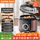 蘇泊爾（SUPOR）電壓力鍋5L 智能旋鈕煲湯煮粥保溫預約定時(shí)不粘內膽4-6人家用SY-50YD5003高壓鍋